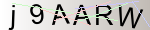 Captcha anti-spam