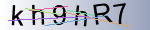 Captcha anti-spam