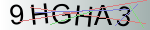 Captcha anti-spam