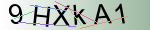 Captcha anti-spam