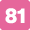 Flexo 81